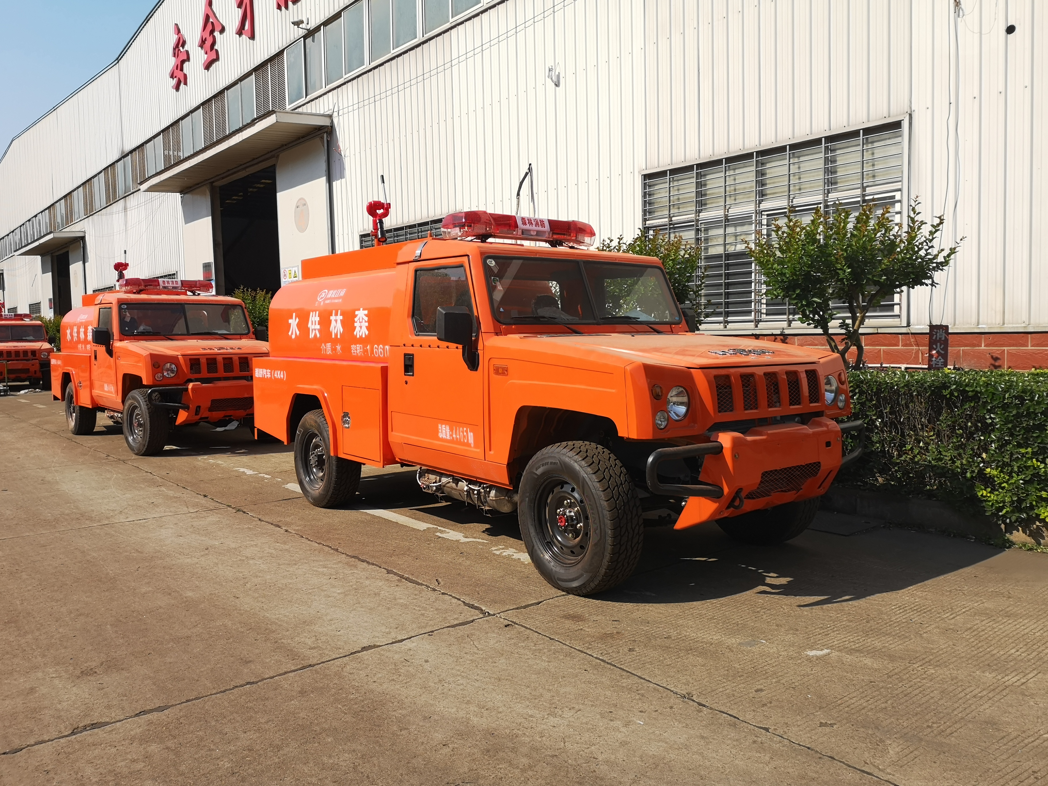 北汽森林草原遠(yuǎn)程供水車(chē)