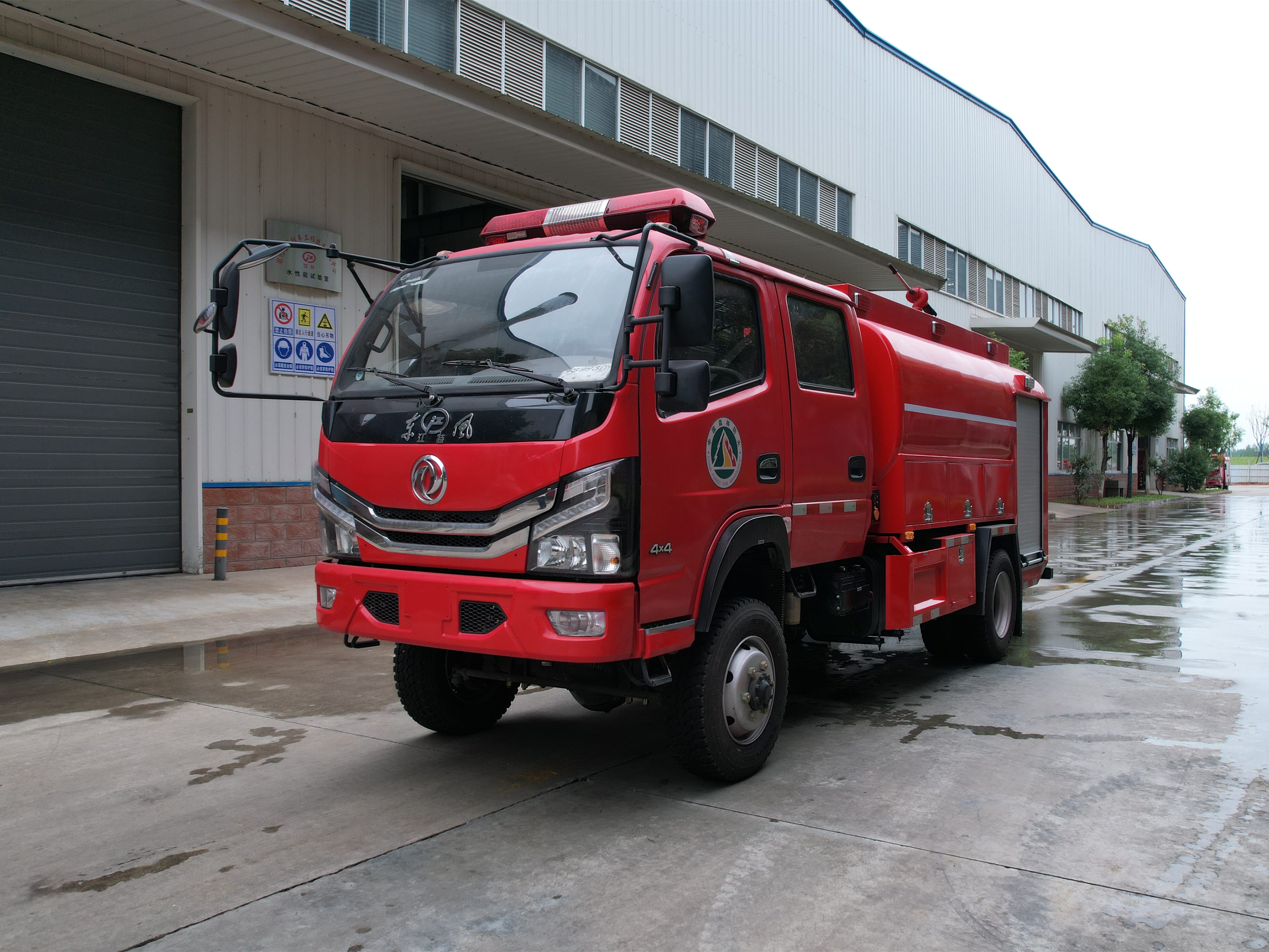 東風(fēng)四驅(qū)水罐消防車4.5立方