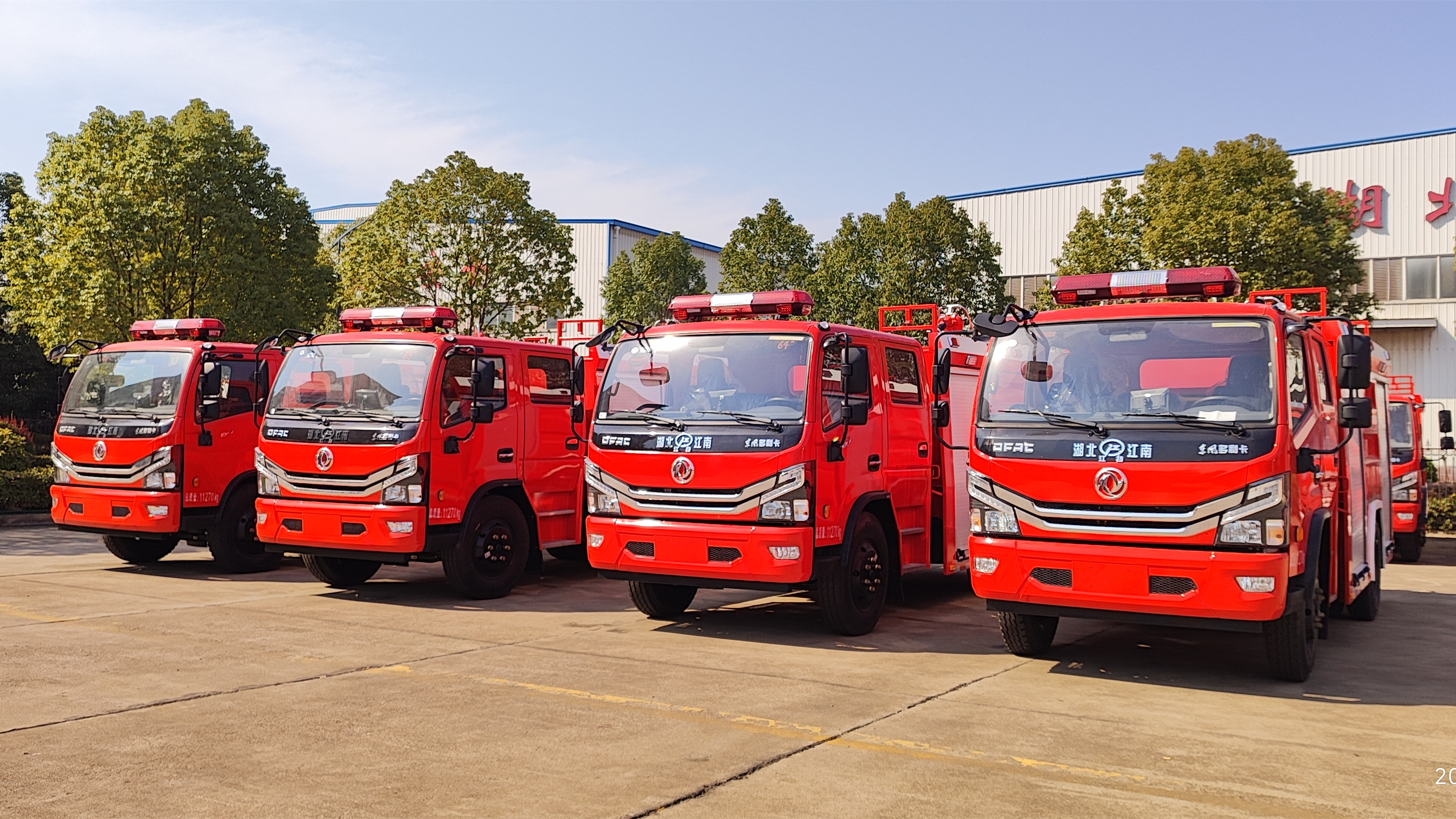 再創(chuàng)佳績(jī)！15輛&ldquo;銷(xiāo)冠之王&rdquo;東風(fēng)…