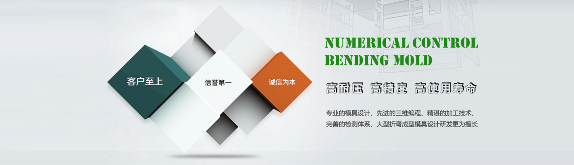 http://m.sss588.com/index.php?c=show&id=56