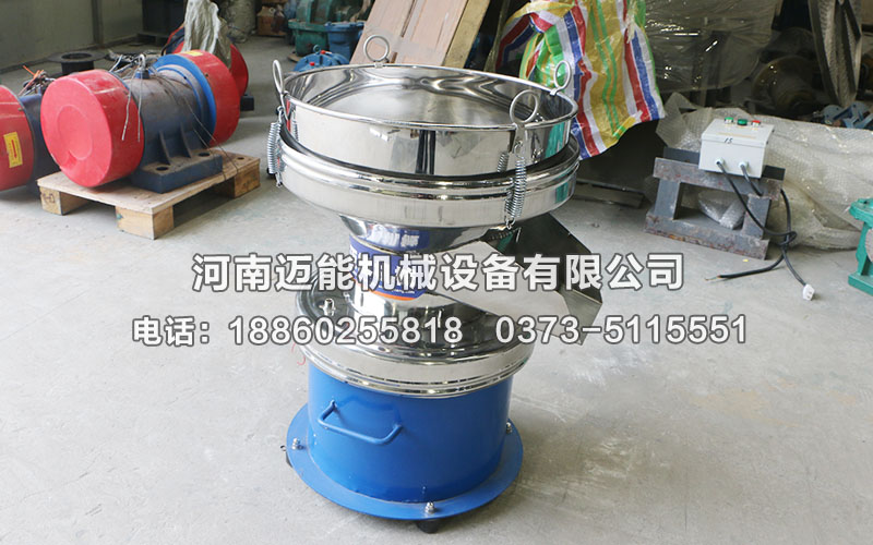 豆?jié){450過濾振動篩已發(fā)貨北京，請范經(jīng)理注意查收！