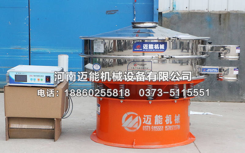 碳酸鈣超聲波振動篩都有哪些特點？多少錢一臺？