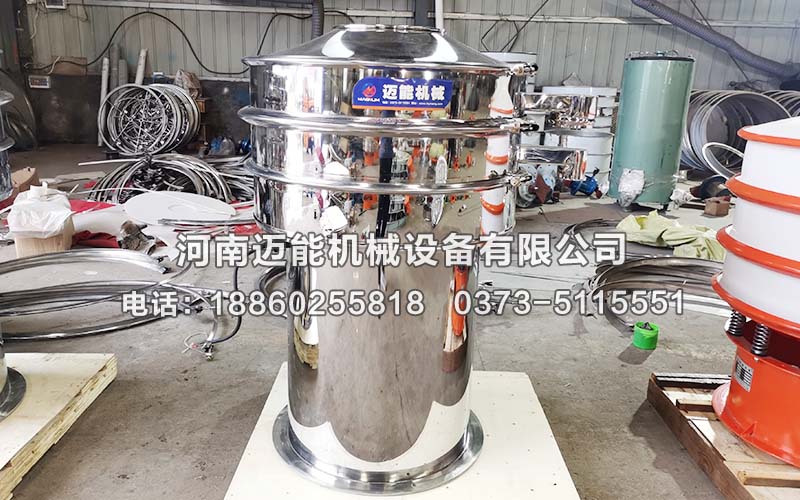 出口美國的兩臺全不銹鋼振動篩已發(fā)貨，請古經(jīng)理注意查收！