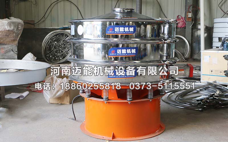 上海多晶硅振動(dòng)篩（內(nèi)敷聚氨酯涂層）已發(fā)貨，請(qǐng)包經(jīng)理注意查收！