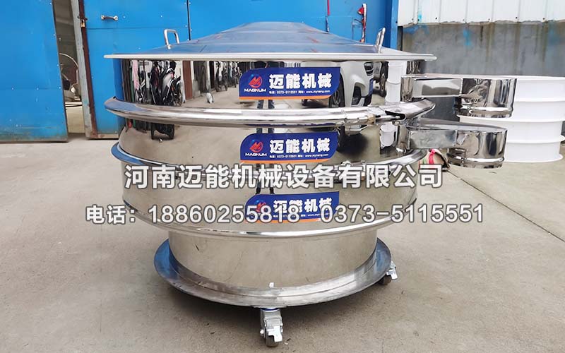 醫(yī)用振動(dòng)篩為什么要進(jìn)行拋光處理？