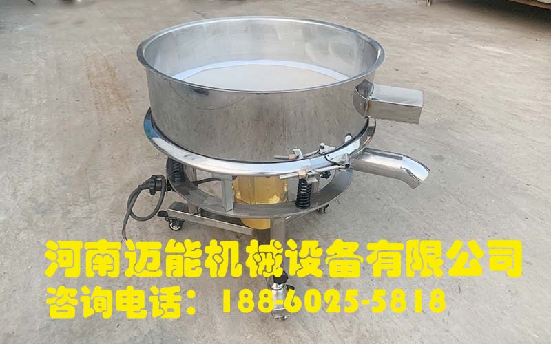 高頻篩的性能特點是什么？