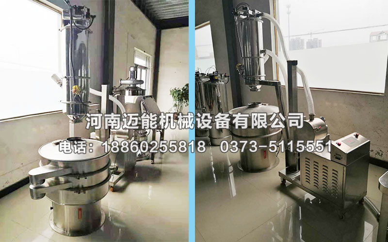 真空上料機(jī)使用的羅茨風(fēng)機(jī)轉(zhuǎn)子間隙如何調(diào)整？