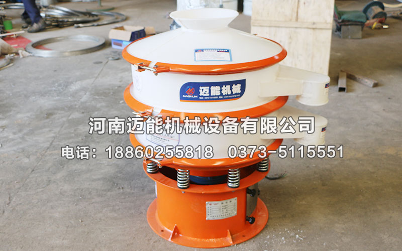 影響冶金塑料振動(dòng)篩篩分效果的因素有哪些？