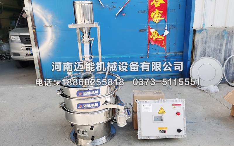哪些行業(yè)使用的振動篩需要配置防爆電機？