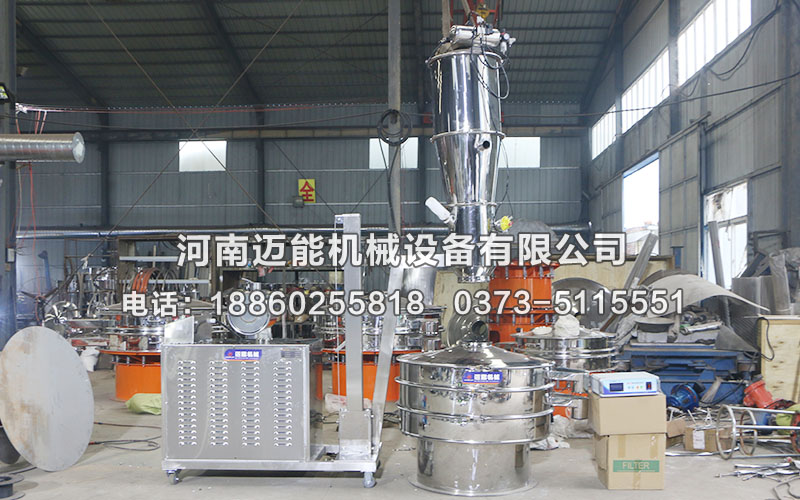 真空上料機(jī)濾芯堵了什么原因？怎么處理？