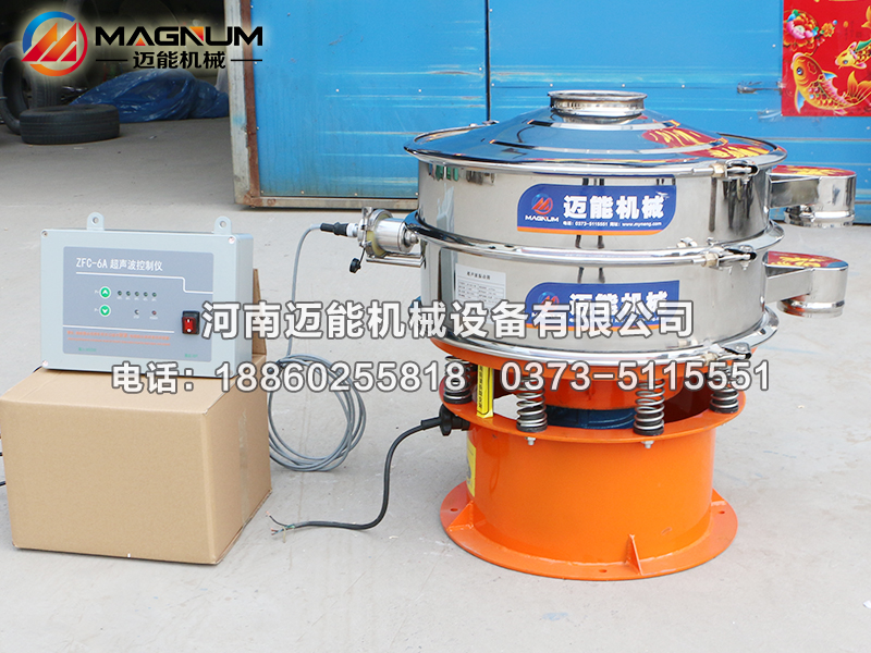 電池材料超聲波振動(dòng)篩
