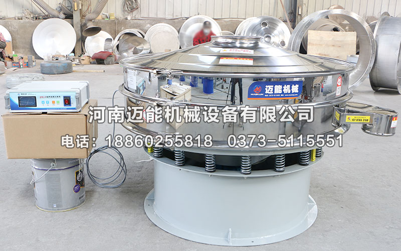大豆蛋白粉超聲波振動篩價格多少錢一臺？