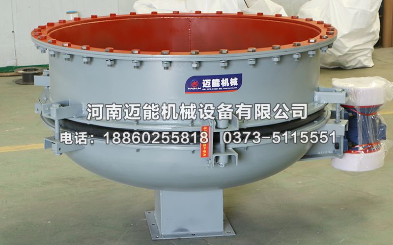 長沙直徑1200型振動(dòng)活化料斗已發(fā)貨，請(qǐng)張經(jīng)理注意查收！