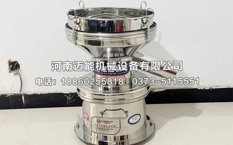 氧化鋯450型過(guò)濾篩已發(fā)貨福建福州，請(qǐng)趙經(jīng)理注意查收！