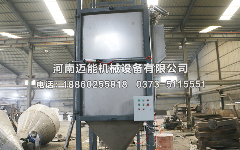 火堿噸袋拆包機(jī)已發(fā)貨鷹潭，請(qǐng)李經(jīng)理注意查收！