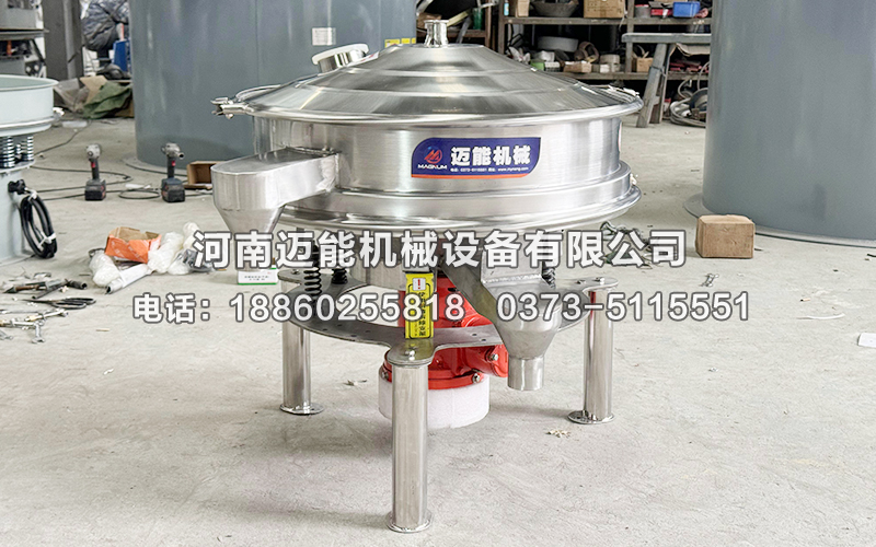 柿子醋高頻振動(dòng)篩已發(fā)貨渭南，請馬經(jīng)理注意查收！