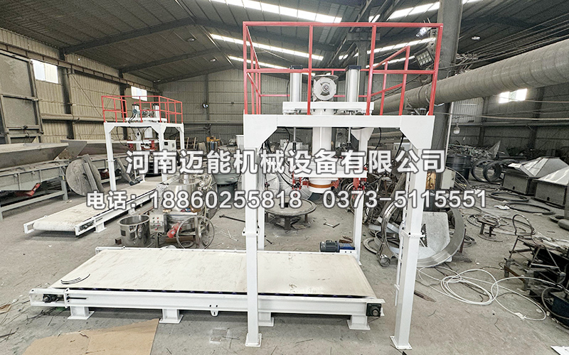 噸包包裝機(jī),噸袋包裝機(jī),噸袋定量包裝機(jī)