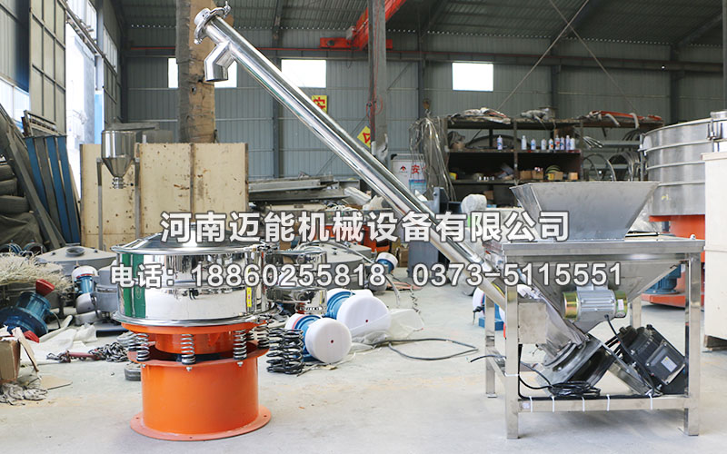 燕麥螺旋輸送機(jī)已發(fā)貨深州，請曹經(jīng)理注意查收！