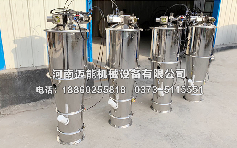 真空上料機(jī)型號(hào)如何選擇？