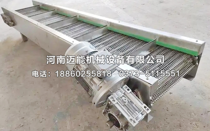 鄭州網(wǎng)鏈輸送機(jī)已發(fā)貨，請楚經(jīng)理注意查收！