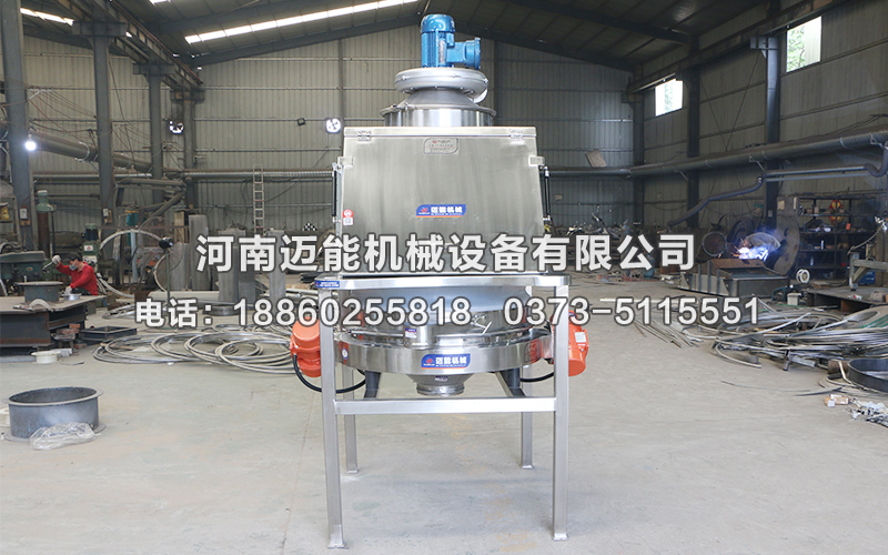 硫酸鎳無塵投料站是如何工作的？