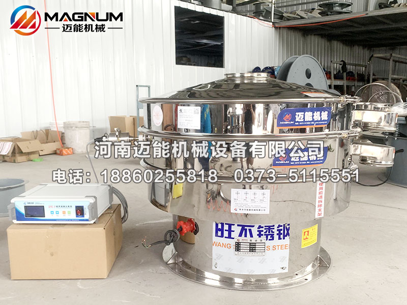 硅碳負(fù)極材料超聲波振動篩