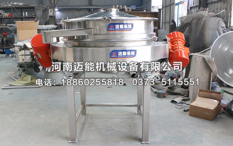 高純粉末直排篩已發(fā)貨太倉(cāng)，請(qǐng)萬(wàn)經(jīng)理注意查收！