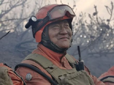 森林消防草原防火季【轉(zhuǎn)發(fā)致敬！這才是最美煙熏妝】