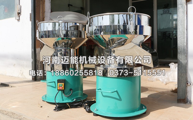 豆?jié){450過(guò)濾振動(dòng)篩