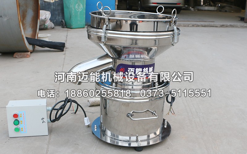 豆?jié){450過(guò)濾振動(dòng)篩