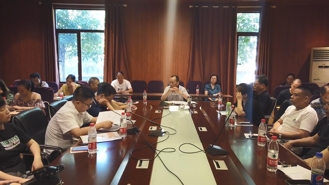 7謝總發(fā)言 7謝總發(fā)言