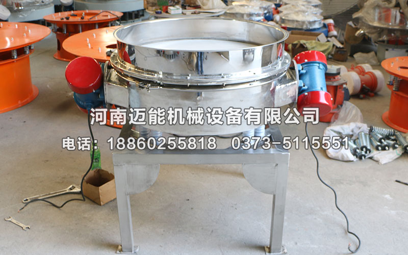 800型全不銹鋼振動(dòng)篩