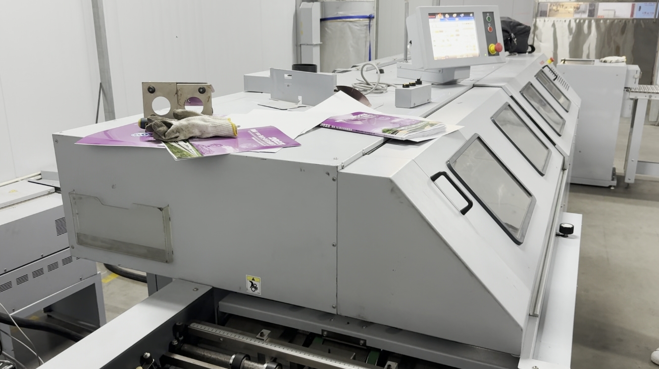 膠裝機1 膠裝機1