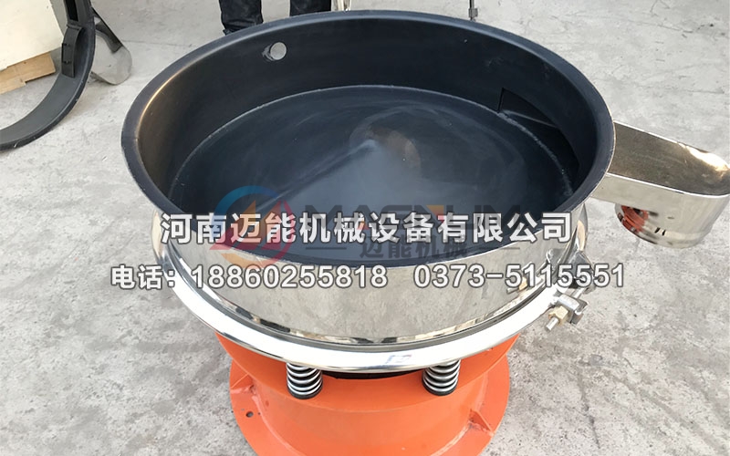 三元前驅(qū)體材料超聲波振動篩