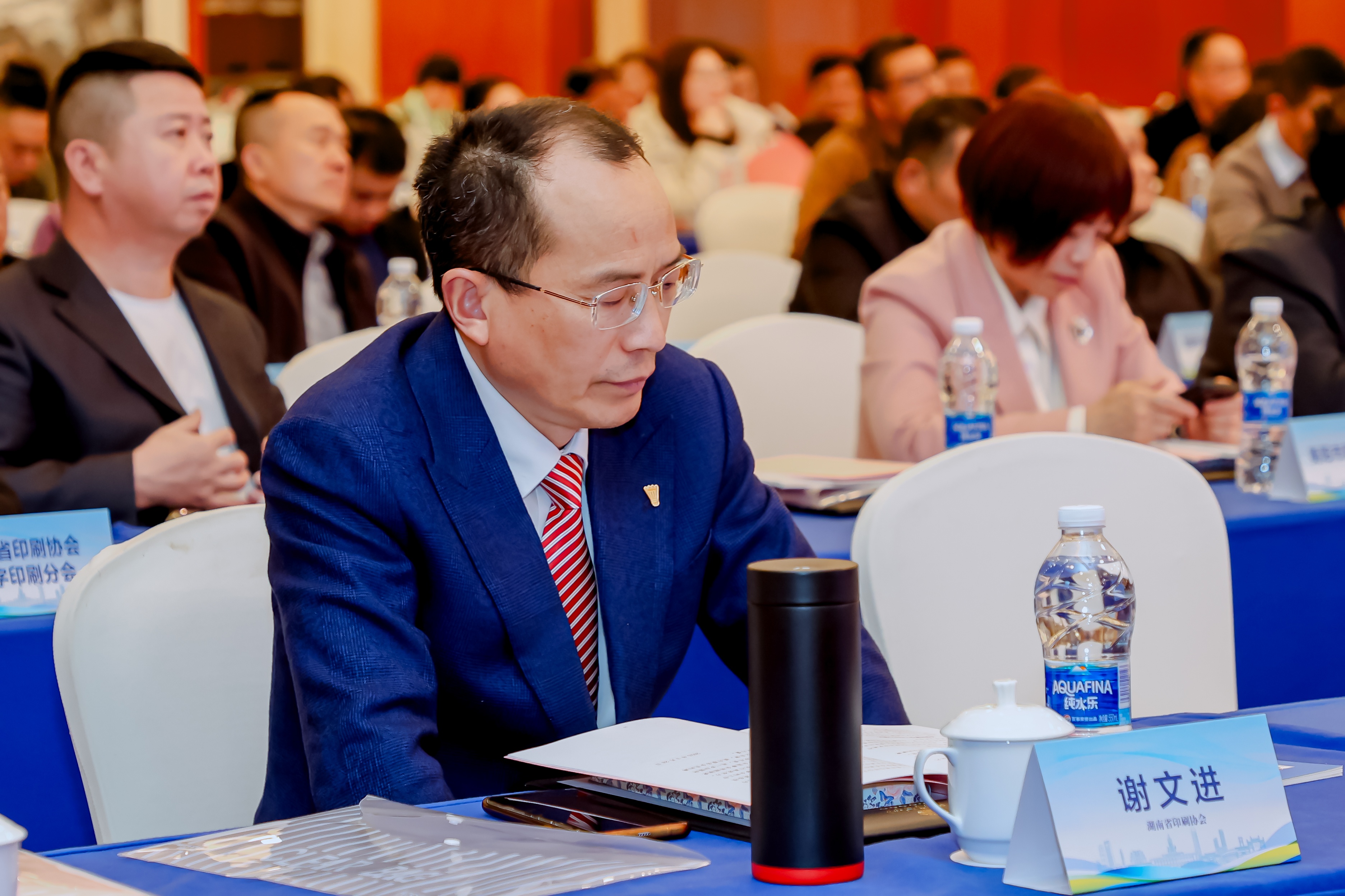 謝總?cè)胱? 謝總?cè)胱?