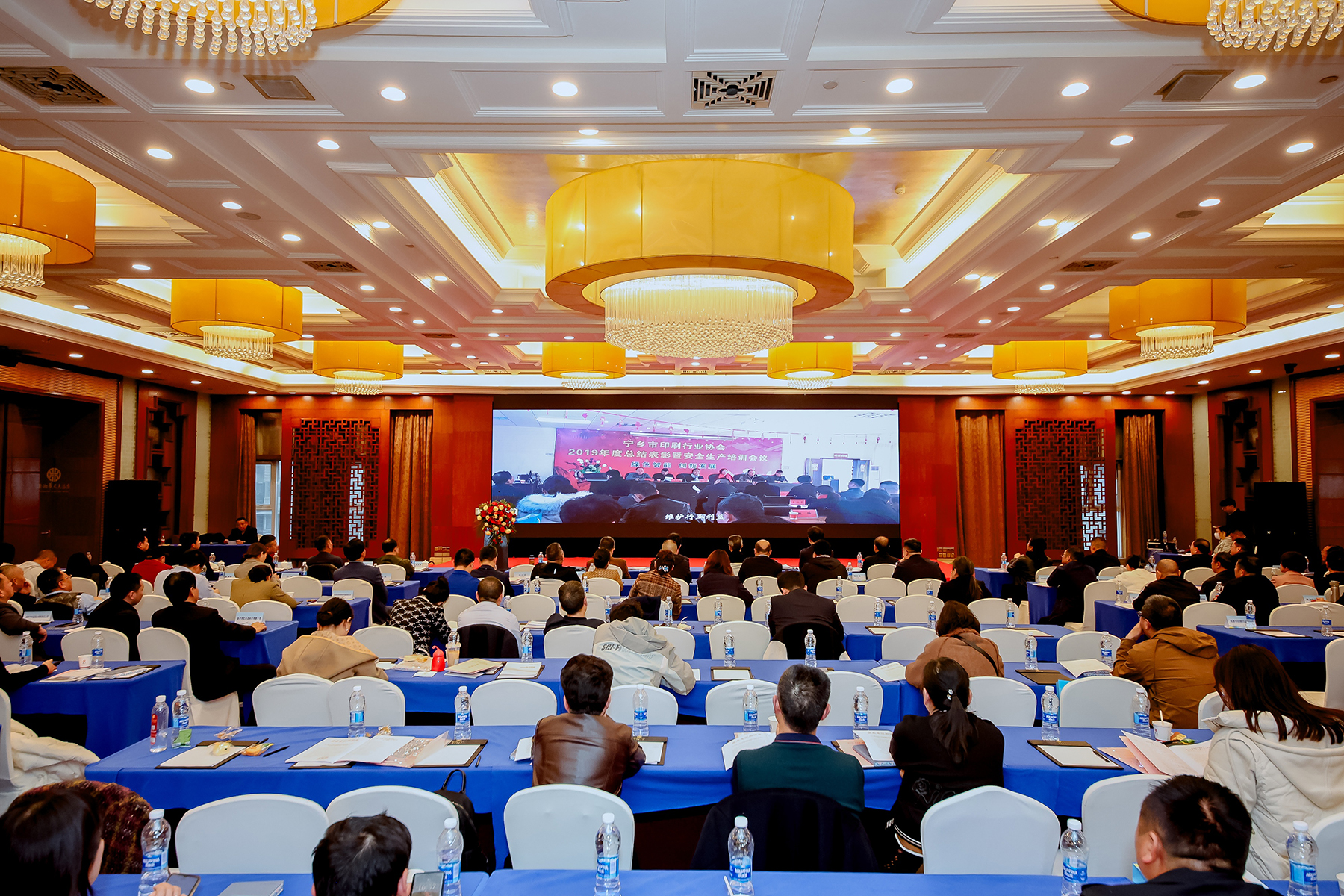 活動(dòng)全景1 活動(dòng)全景1