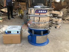 湖南婁底市600型陶瓷粉超聲波振動篩以發(fā)貨，請李總注意查收！