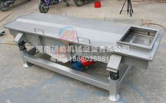 鋼丸分選振動篩在鋼丸分級中應(yīng)選擇哪種型號？