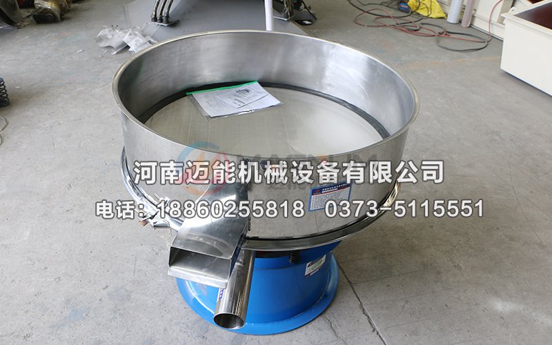 果汁過濾高頻振動(dòng)篩